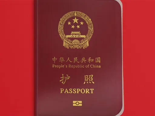 新制上路！陸籍人士想在台定居　必須「放棄中國護照」