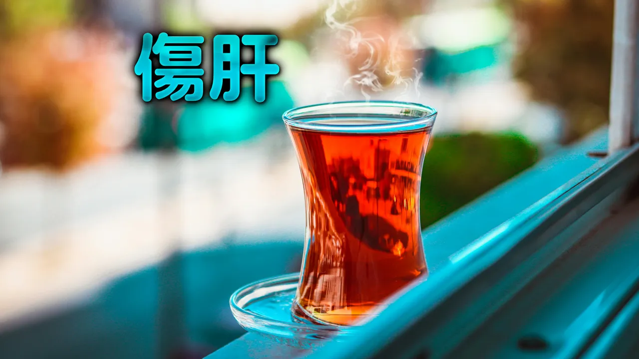 经典早餐「花生吐司＋大冰红」超雷！医：恐吃进一级致癌物