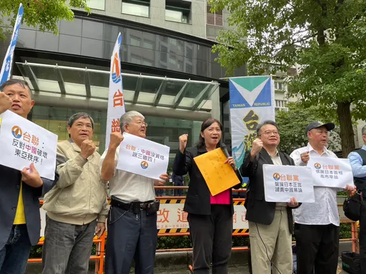 高市早苗「台湾有事」说遭呛斩首！台联：中国已是恐怖主义国家