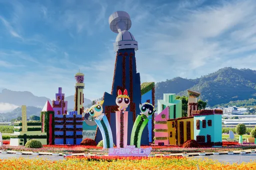 台中新社花海11/8登场　飞天小女警吸晴！交通攻略看这里