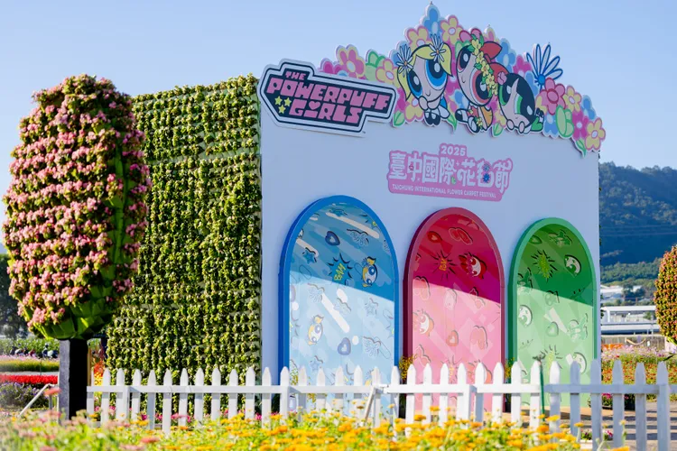 現場設置「小女警出任務」創意主題區。市府提供