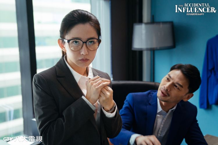 郭書瑤失戀爆哭　阿Ken傳授「追男生」策略　