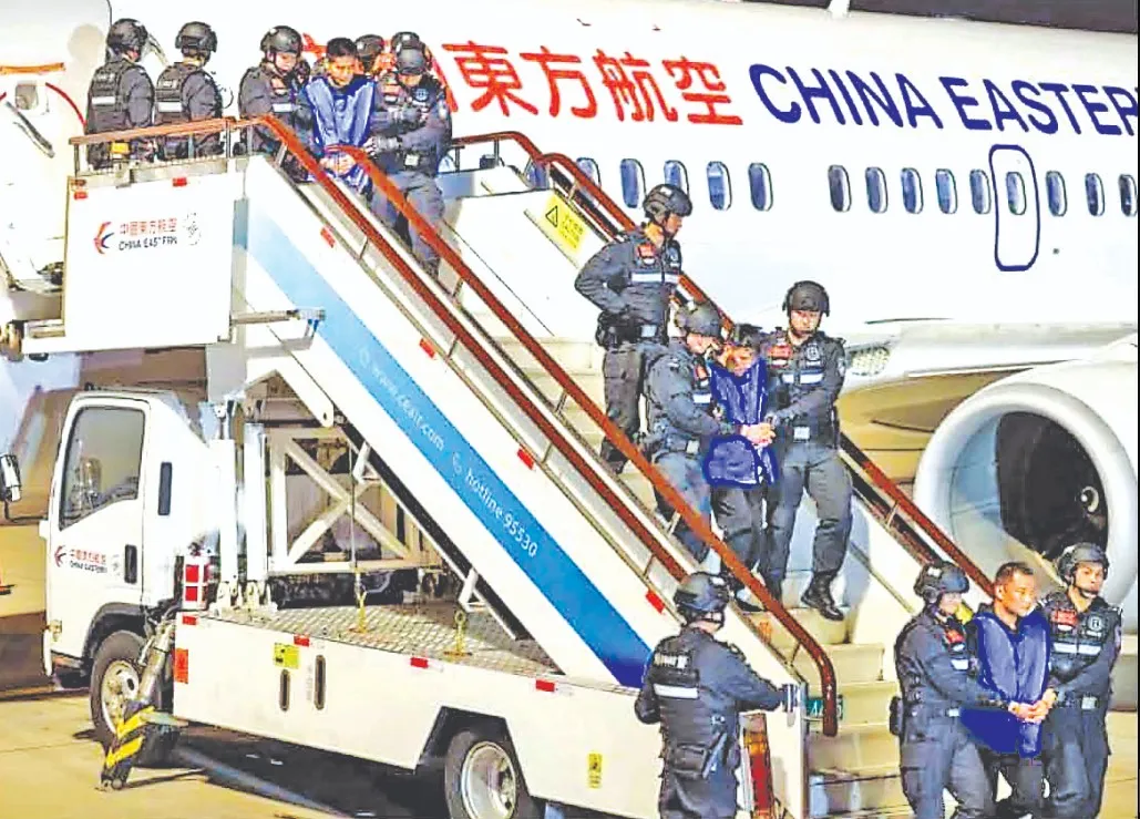 缅甸先前把拘捕的中国诈骗集团成员遣送回国。资料照片