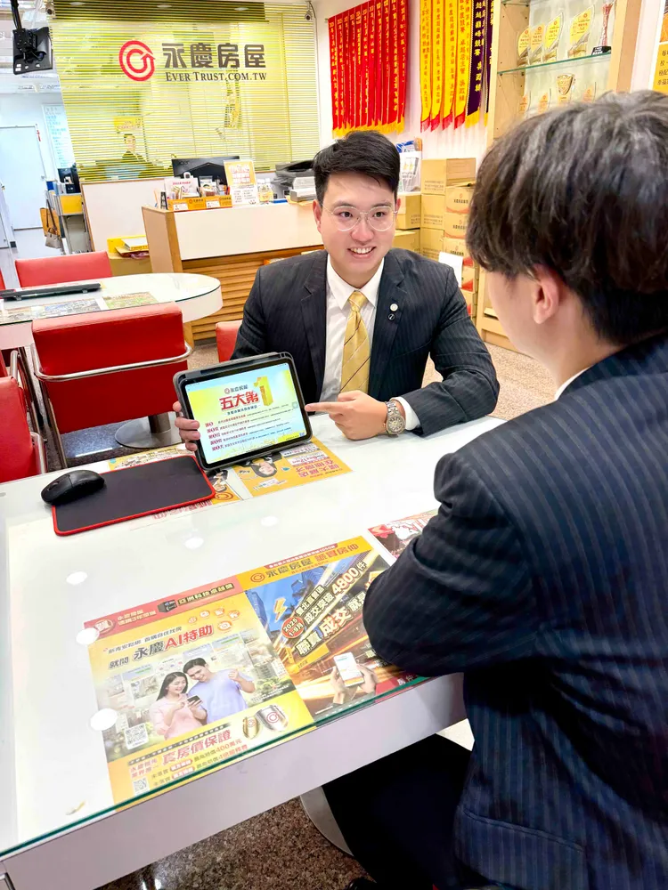 徐翊庭經紀人員站在客戶角度思考，並客製化溝通方式協助客戶圓滿購售屋。永慶房產集團提供