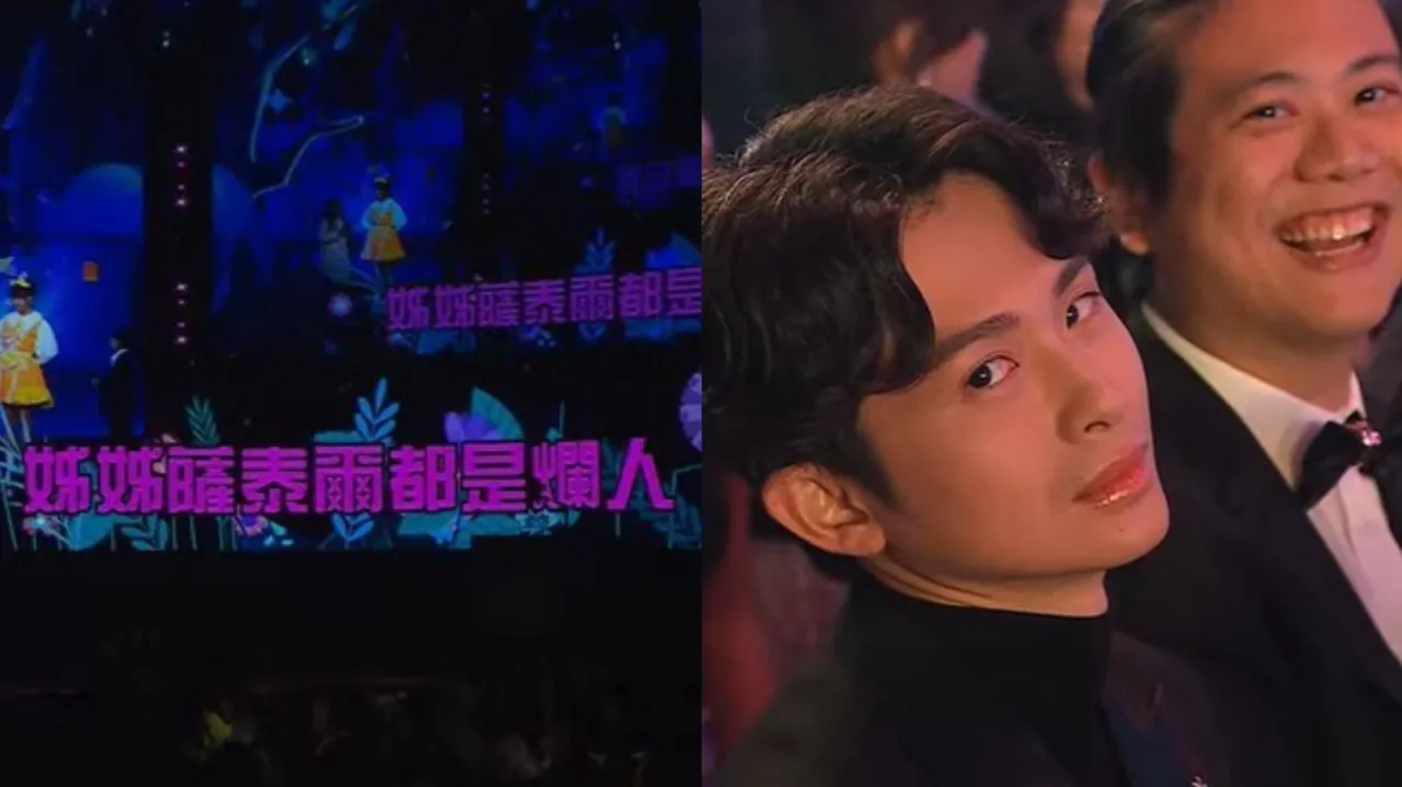 萨泰尔也是被揶揄的对象，博恩狠瞪镜头。翻摄自走钟奖YT