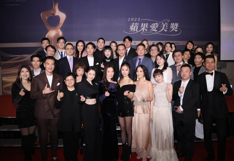 「苹果爱美奖」嘉宾大合照，为典礼画下完美句点。摄影中心摄