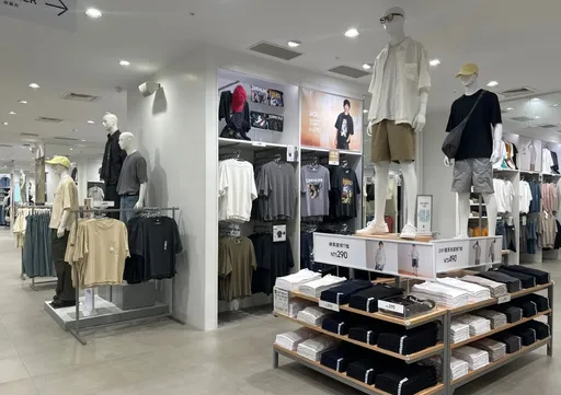 在地开7年日本平价品牌　宣布开到这天就要停业