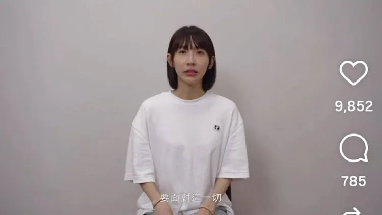 粿粿今天透过17分钟影片自清。翻摄粿粿IG