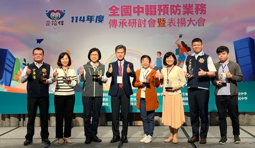 「被误解的心灵」100%寻获！　新北警荣获教育部中辍预防绩优7连霸