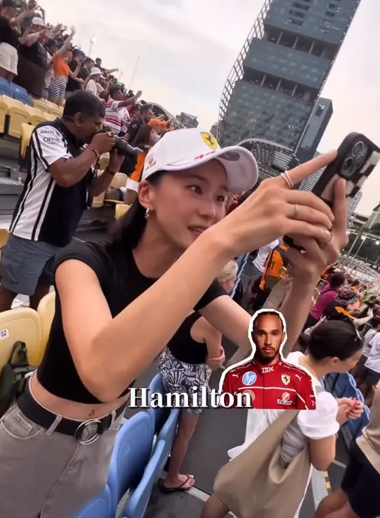 鍾瑶看到F1賽車手舉手機猛拍。翻攝郭書瑤IG