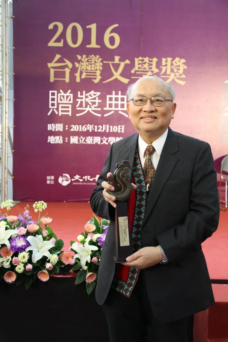 陳耀昌獲得「2016台灣文學獎金典獎」圖書類長篇小說金典獎，贈獎典禮身影。國立台灣文學館提供
