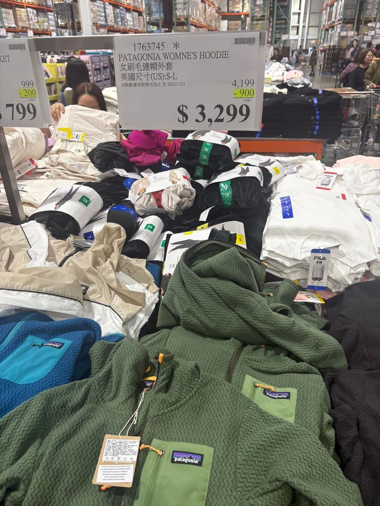 好市多登山潮牌外套　他買完驚見「打到骨折」！樣式掀網熱議