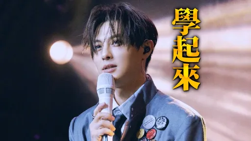 王子二度道歉声明　律师赞「罕见有诚意」可当小三小王范本