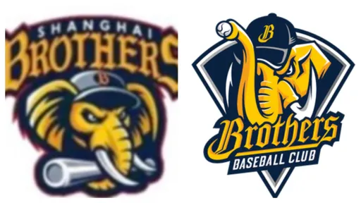 「上海兄弟」队LOGO太像兄弟象！中信育乐：不知情