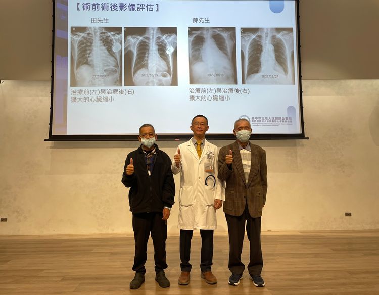 腳水腫容易喘竟是心臟瓣膜問題　開心手術找回呼吸及生活品質