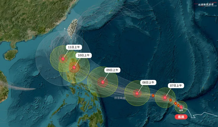 「凤凰」台风预估11日接近台湾。翻摄「台湾台风论坛｜天气特急」脸书