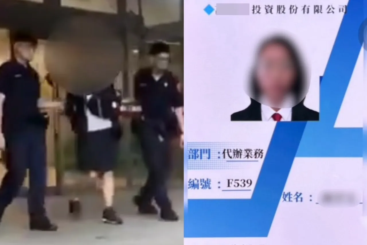 大义灭亲！女儿应征「取款人员」明知诈骗硬跳火坑　母心碎报警逮人