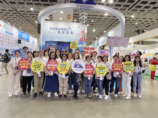最台灣人的郵輪！麗星郵輪 2.0 首次亮相 ITF 台北旅展