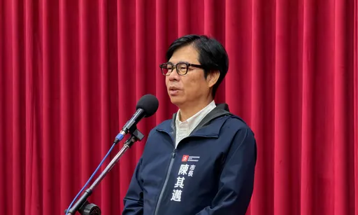 蓝白联手封杀行政院版财划法！陈其迈：不要连讨论的机会都没有