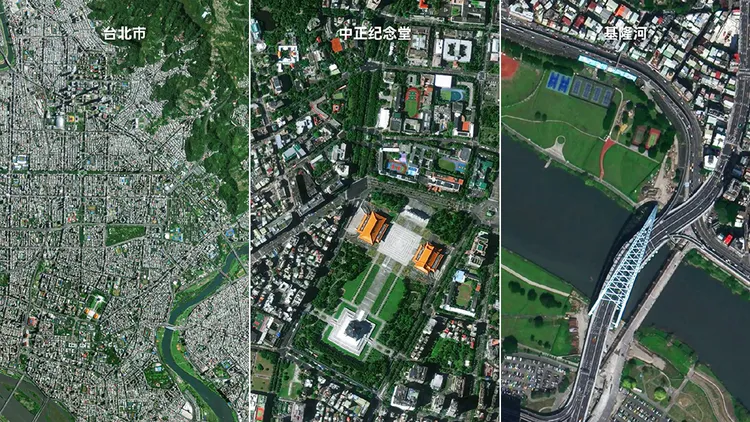 吉林一号卫星发布拍摄台湾的画面。翻摄自长光卫星微博