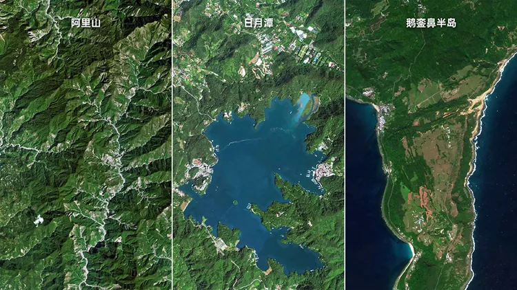 吉林一號衛星發布拍攝台灣的畫面。翻攝自長光衛星微博