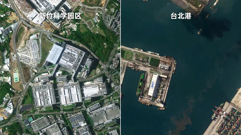 吉林一号卫星发布拍摄台湾的画面。翻摄自长光卫星微博