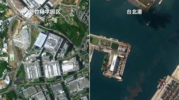 吉林一號衛星發布拍攝台灣的畫面。翻攝自長光衛星微博