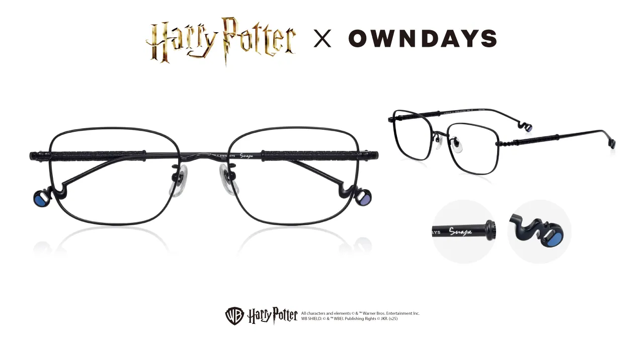 賽佛勒斯石內卜款鏡腳上刻有其名字，還融入了魔杖造型。品牌提供