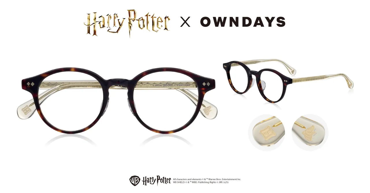 赫夫帕夫款以黃色搭配棕色前框展現溫暖友善特質。品牌提供