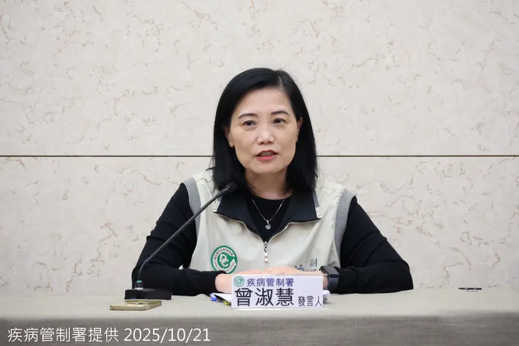 疾管署發言人曾淑慧。疾管署提供