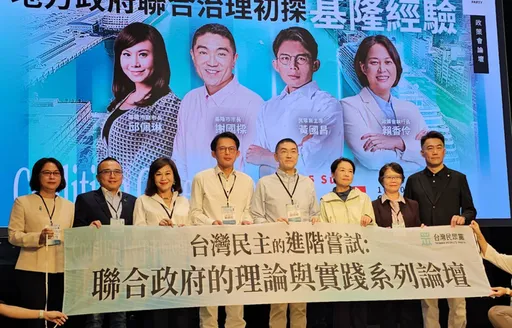 謝國樑表態拚連任　黃國昌力挺！藍白推進基隆「可期待」