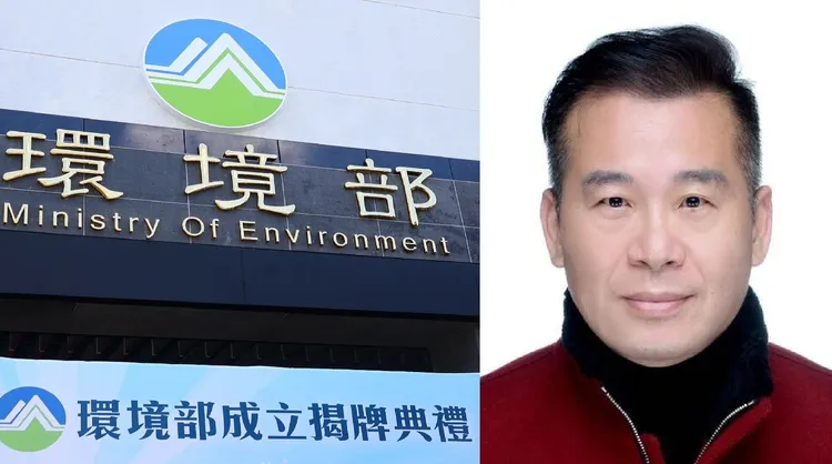 前环保署环境督察总队长李健育，被控猥亵3名女秘书、性侵1名女学员，一审被判刑5年2月。资料照片