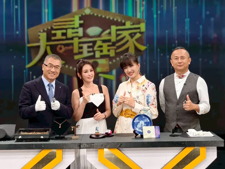 麻衣低調奢華收藏讓人驚呼連連。JET綜合提供