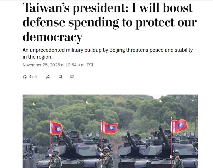 華郵:「台灣總統」賴清德投書 感謝川普、國防預算1.26兆元