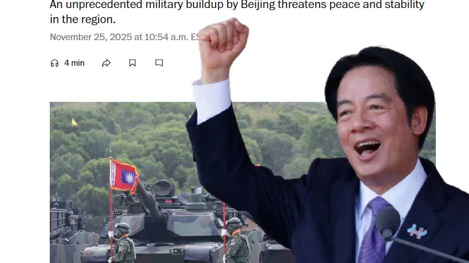 华邮：「台湾总统」赖清德投书　感谢川普、国防预算1.25兆元