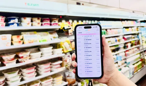 只花64元中1000萬！統一發票開獎　超商9名百萬元以上得主