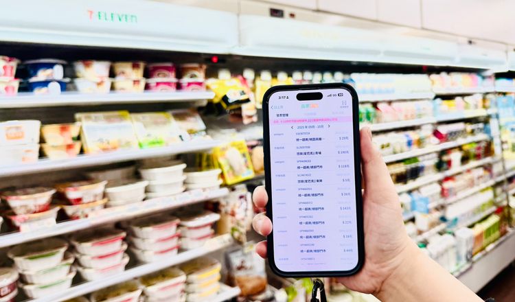 花64元中千萬！統一發票開獎　超商9名百萬以上得主