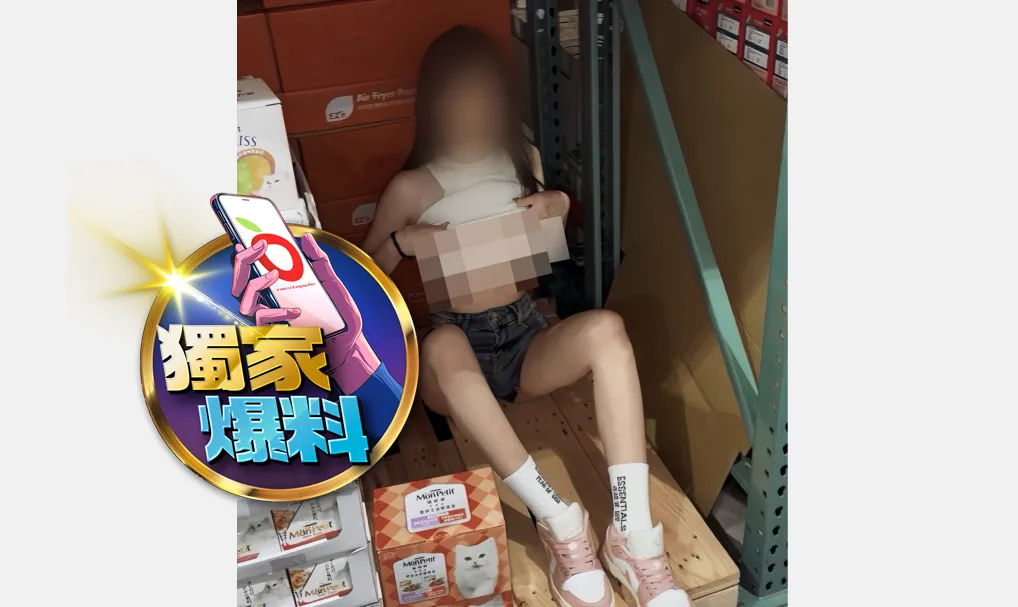 辣妹闯好市多「掀衣露双球」！原来是在高雄　警方要办了