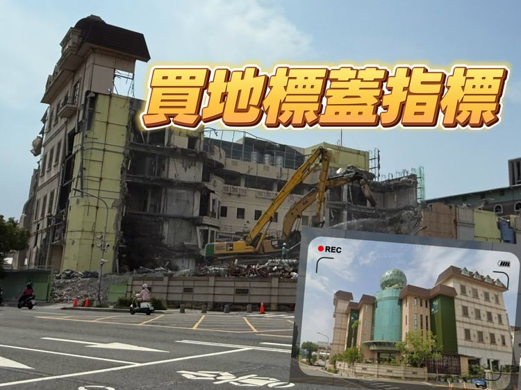 地段品牌加分 國泰明誠案欣巴巴國揚農16案成房市焦點