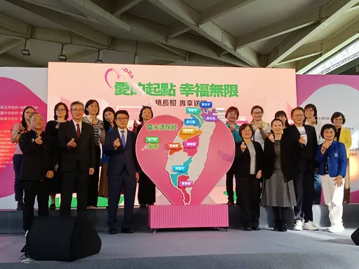 永达履行八年承诺　爱的起点幸福无限　超越目标共捐赠69辆长照专车