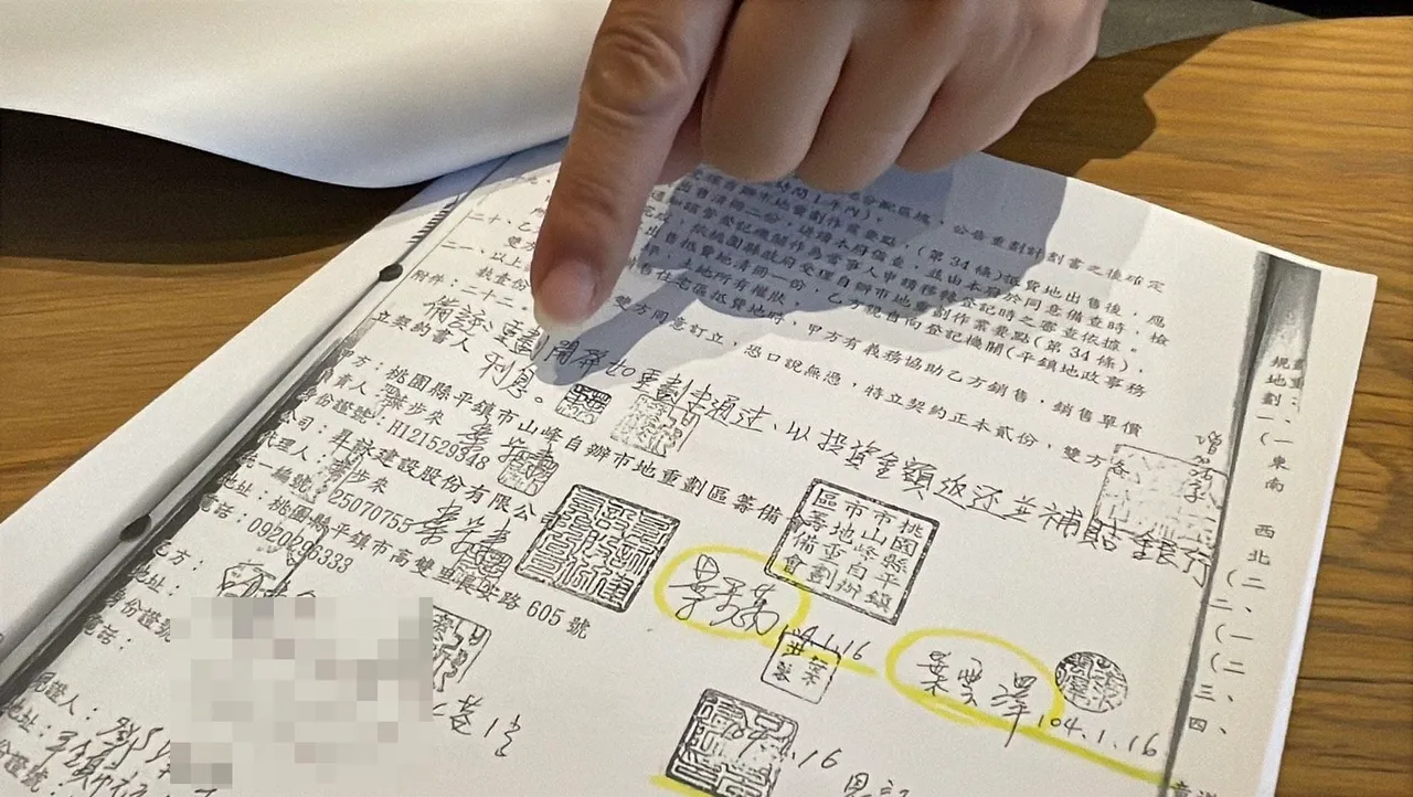 投訴人另請律師公證，葉步來的弟弟和兒子背書，確認投資1200萬元。張沛森攝