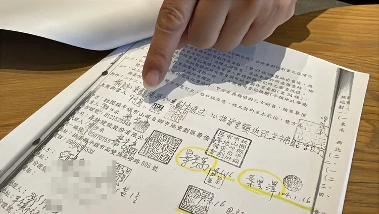 投訴人另請律師公證，葉步來的弟弟和兒子背書，確認投資1200萬元。張沛森攝