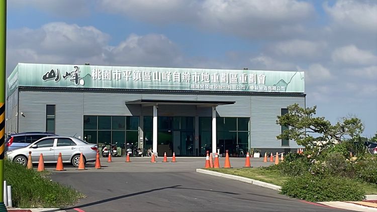 桃園平鎮山峰市地重劃爆弊案！多人投資千萬遭坑殺　涉貪前市長葉步來收錢潛逃　