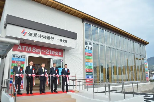 幸福企業！員工入職前「先領4萬元出國玩」　銀行曝大手筆理由