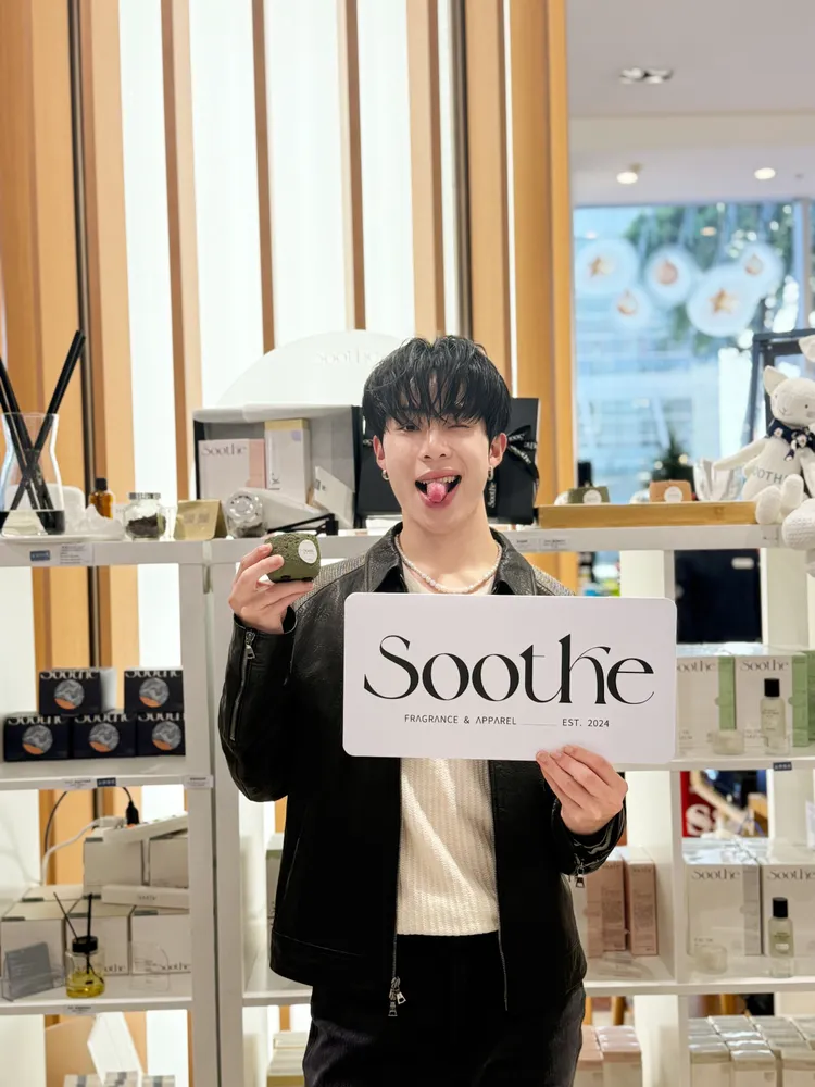 宰宰。Soothe時氛提供