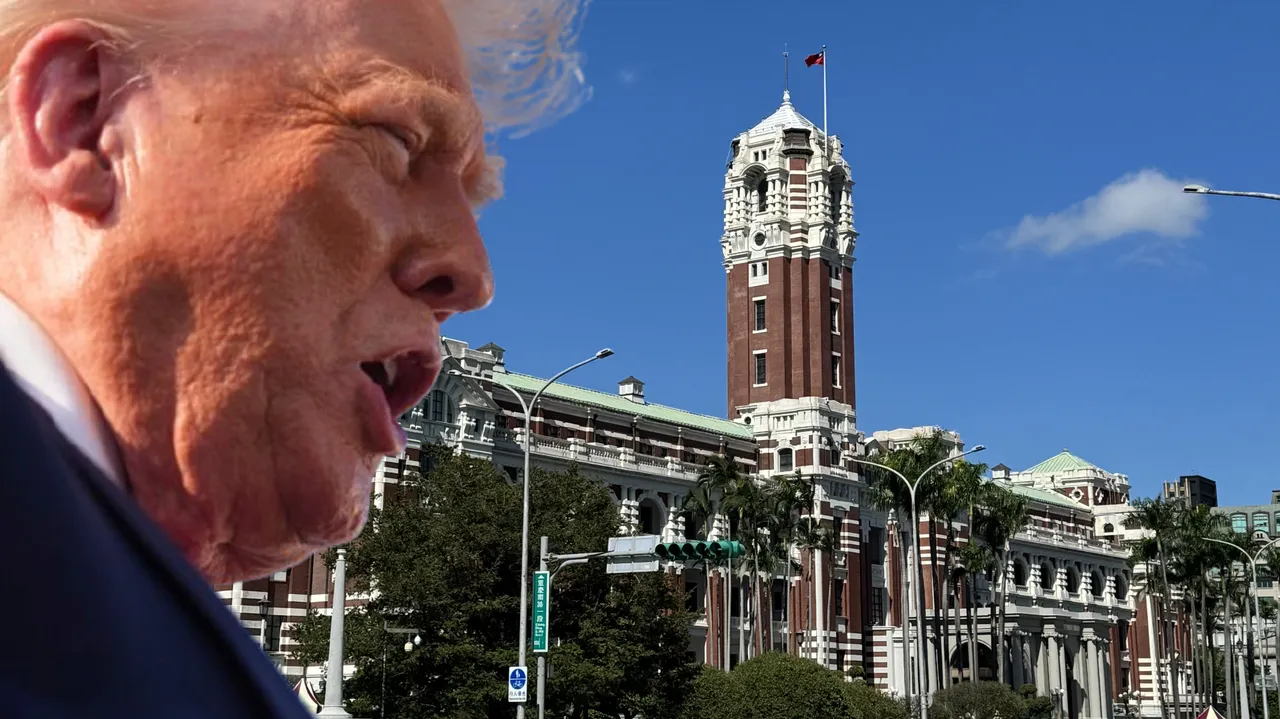 美国对台湾关税开价了！美媒：需投资3500亿至5500亿美元　介于韩日之间