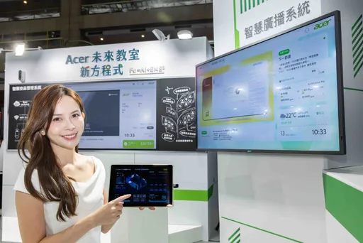 宏碁推永续智慧教室方案　AI打造未来学习新样貌