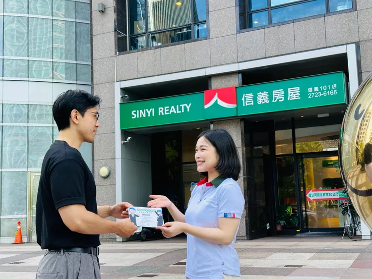 信义房屋圆梦行动为期10周，邀请消费者周周看屋抽好礼。信义房屋提供