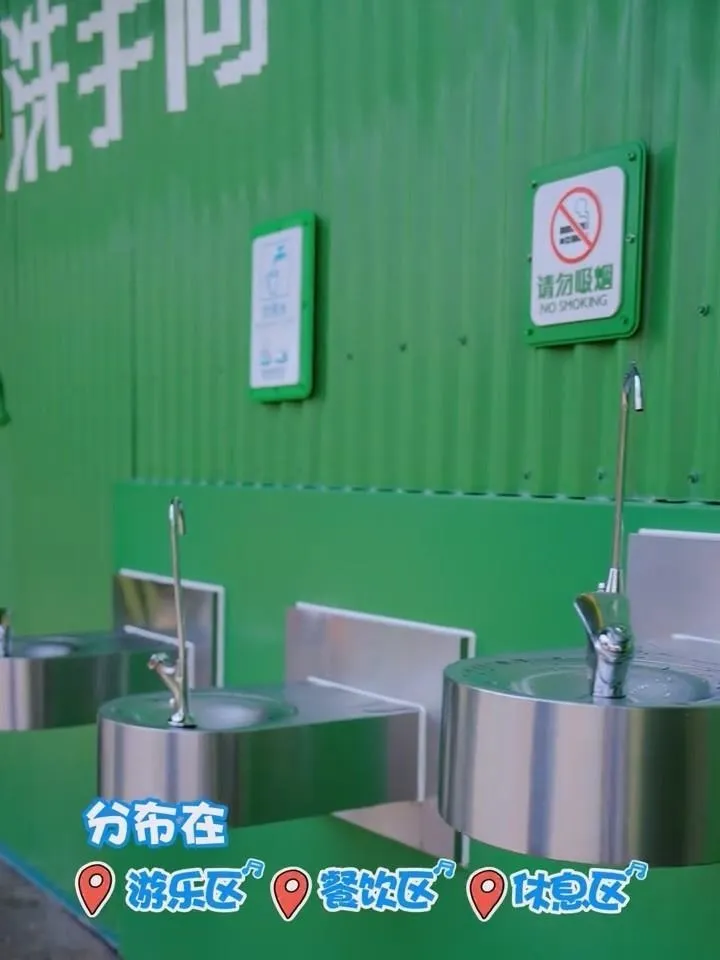 上海迪士尼飲水機。翻攝自官方影片