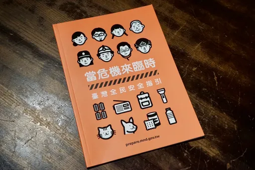 民防手册无用？李明璇点出3大荒谬：战争断讯怎么扫QR Code